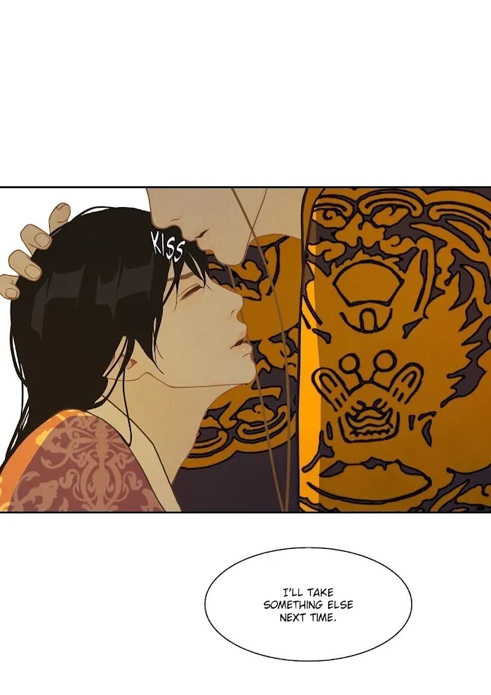 Palace Of Bardo - Chapter 13 Page 51