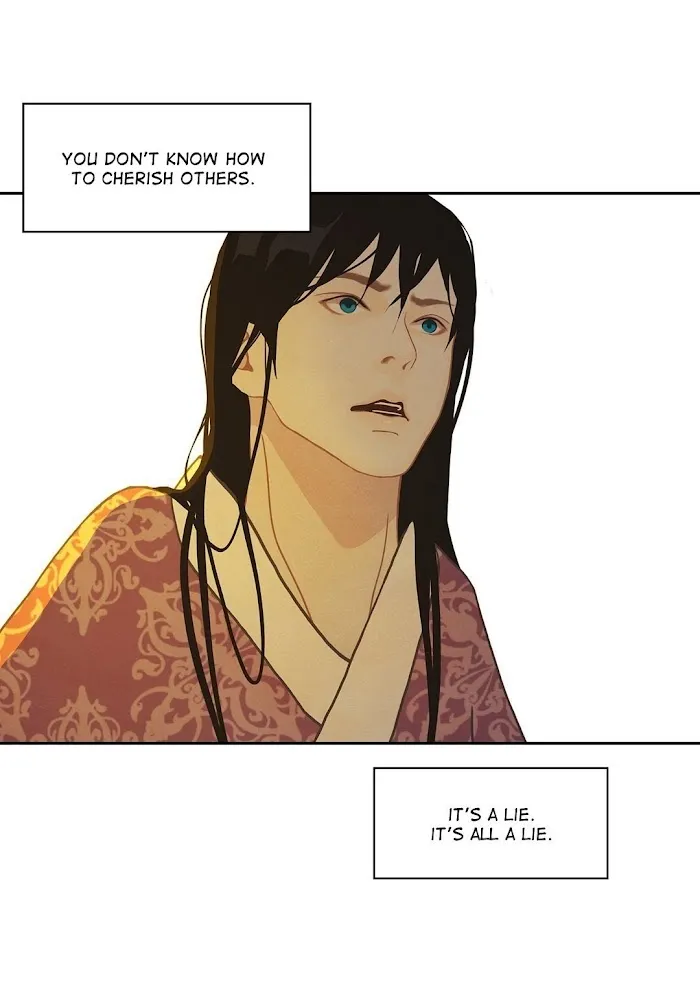 Palace Of Bardo - Chapter 13 Page 54