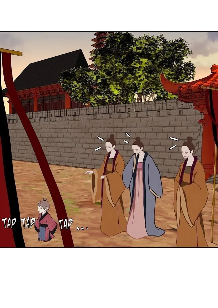 Palace Of Bardo - Chapter 14 Page 4