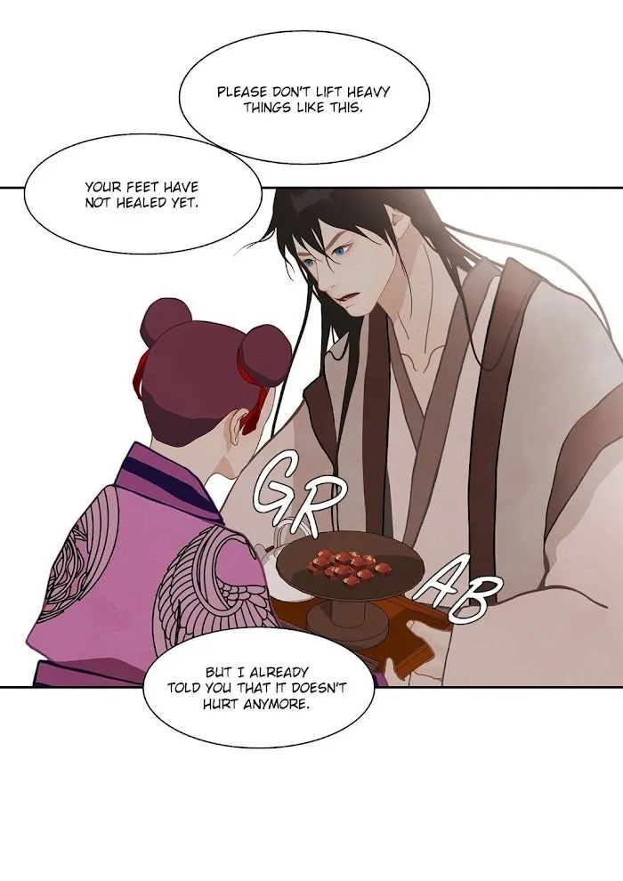 Palace Of Bardo - Chapter 14 Page 10