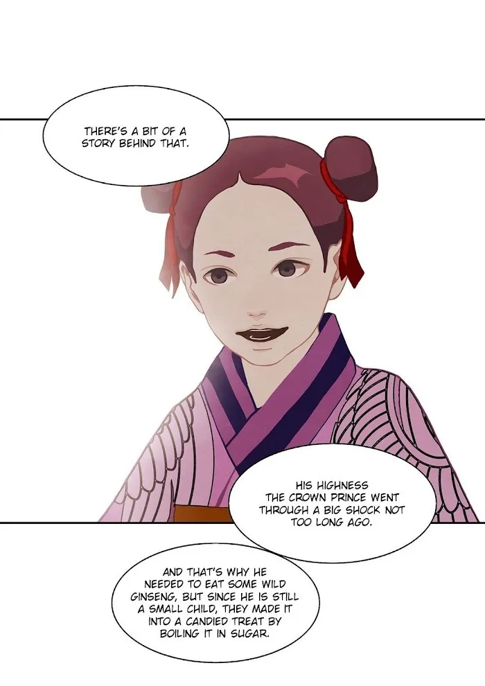 Palace Of Bardo - Chapter 14 Page 13