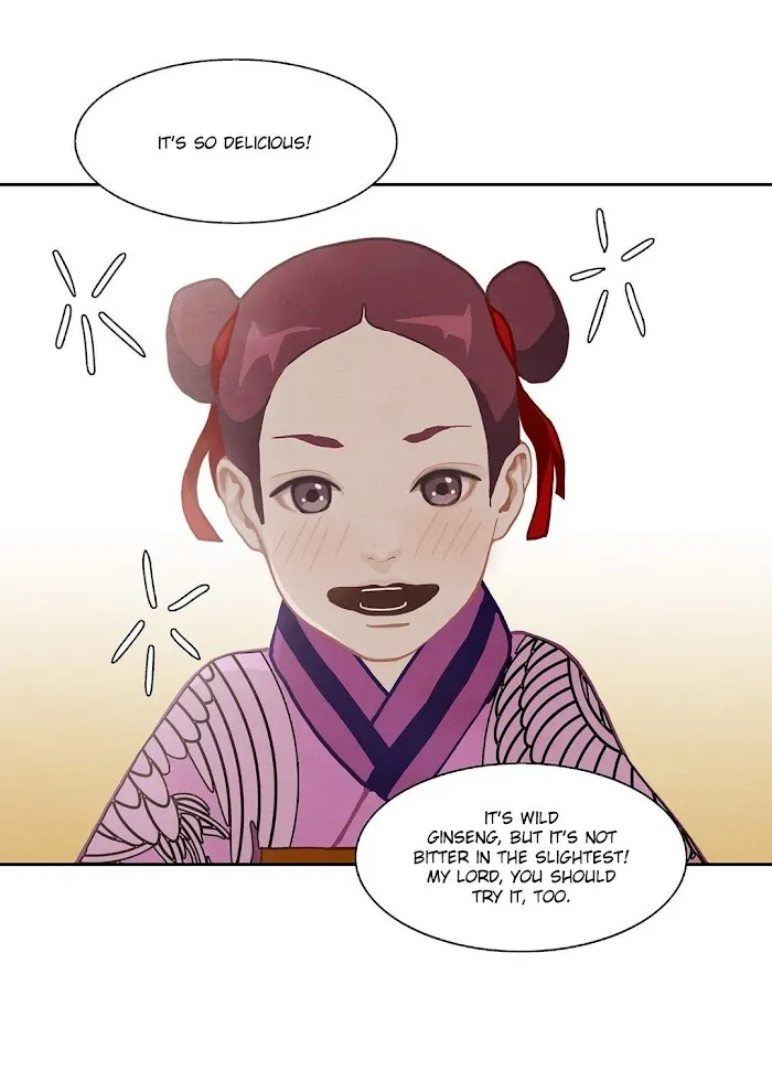 Palace Of Bardo - Chapter 14 Page 21