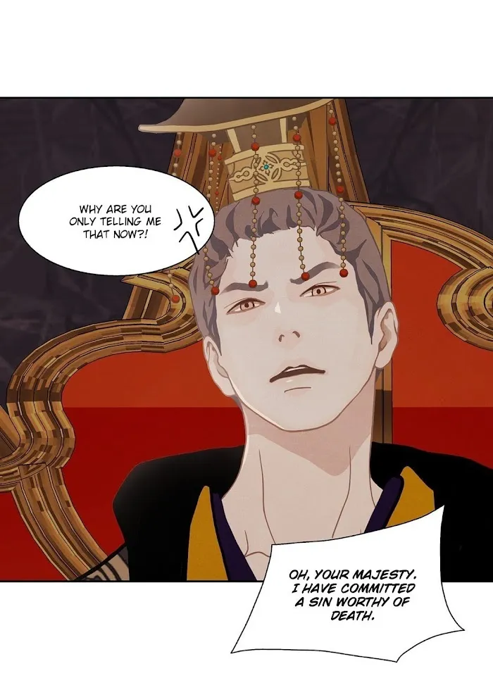 Palace Of Bardo - Chapter 14 Page 26