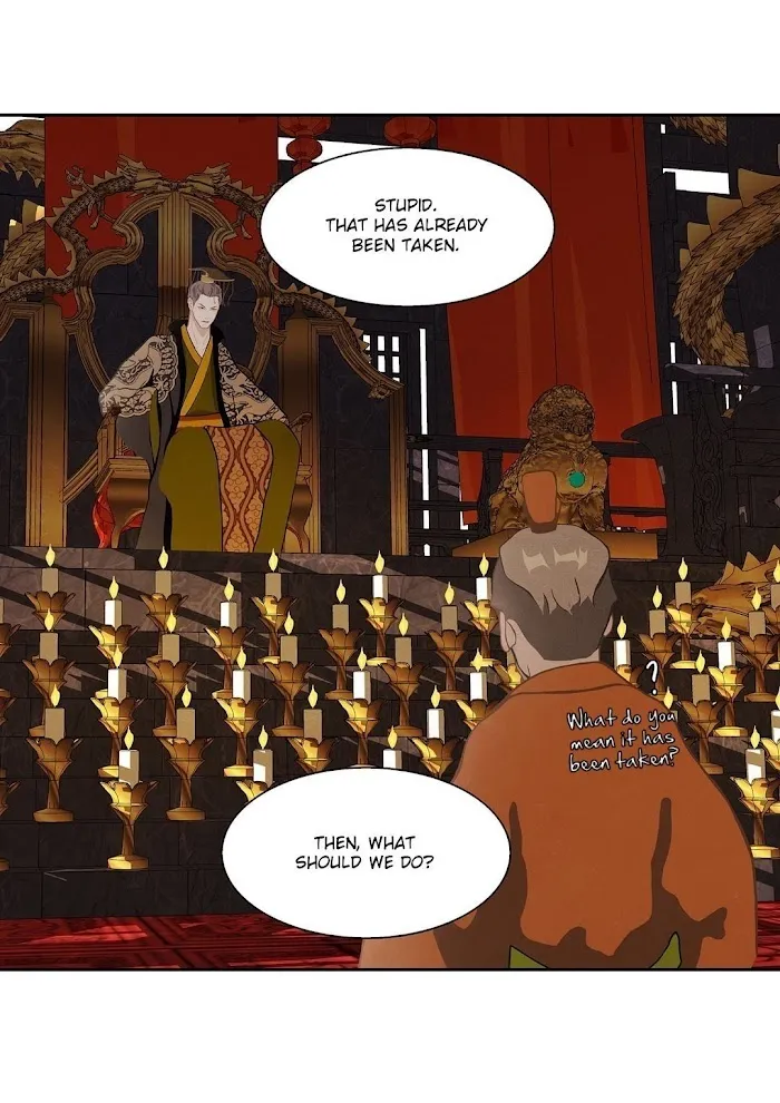 Palace Of Bardo - Chapter 14 Page 28