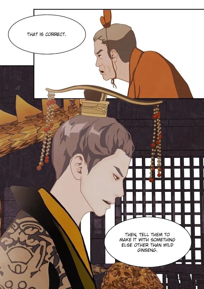 Palace Of Bardo - Chapter 14 Page 30