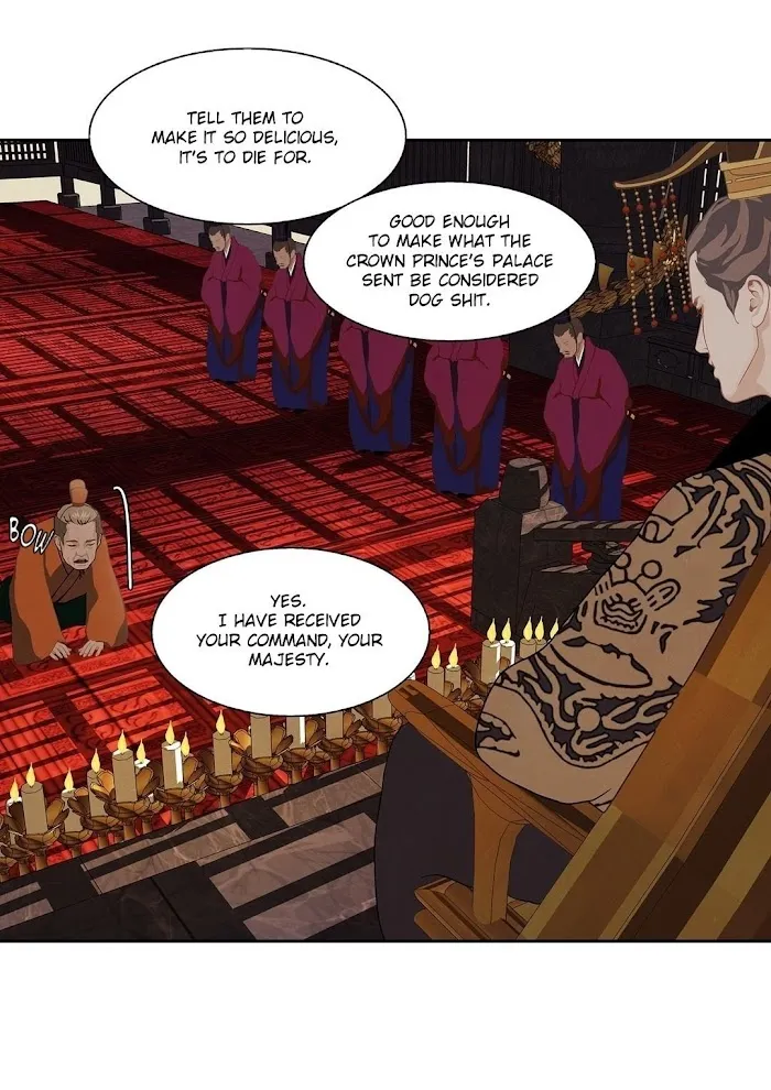 Palace Of Bardo - Chapter 14 Page 31