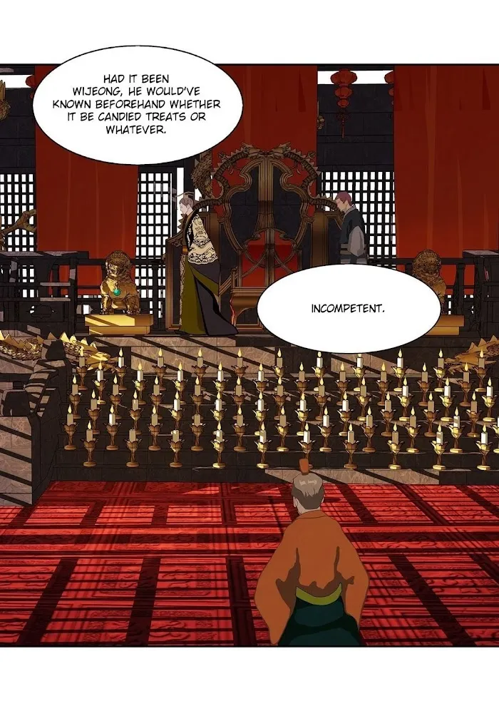 Palace Of Bardo - Chapter 14 Page 33