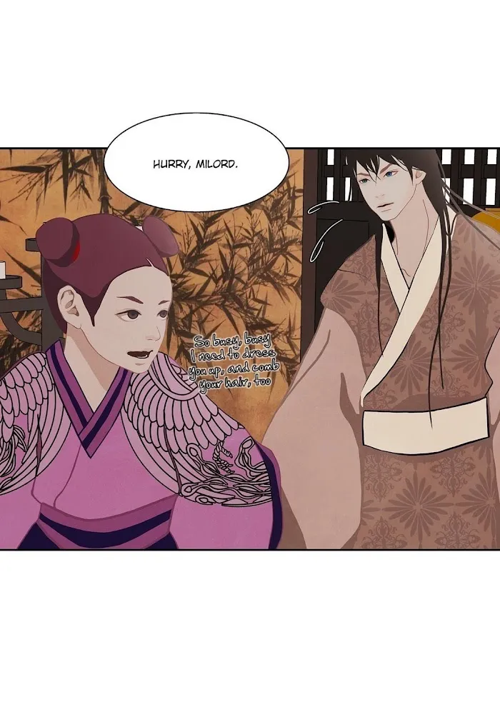 Palace Of Bardo - Chapter 14 Page 38