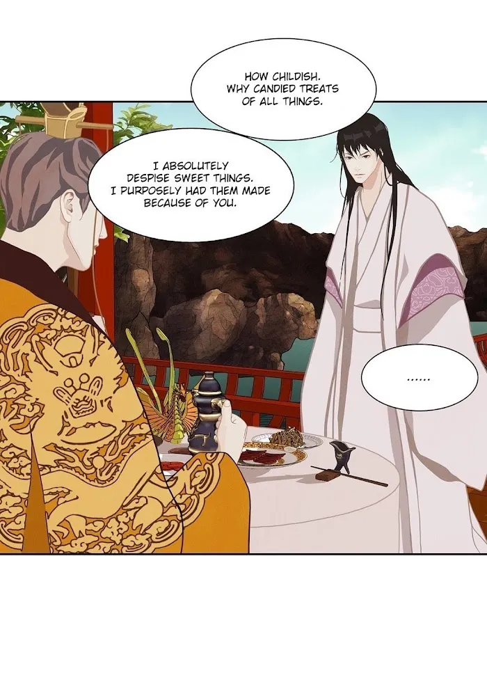 Palace Of Bardo - Chapter 15 Page 18
