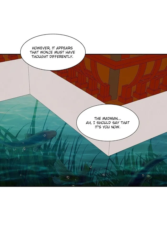 Palace Of Bardo - Chapter 15 Page 37