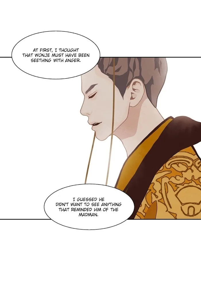 Palace Of Bardo - Chapter 15 Page 39