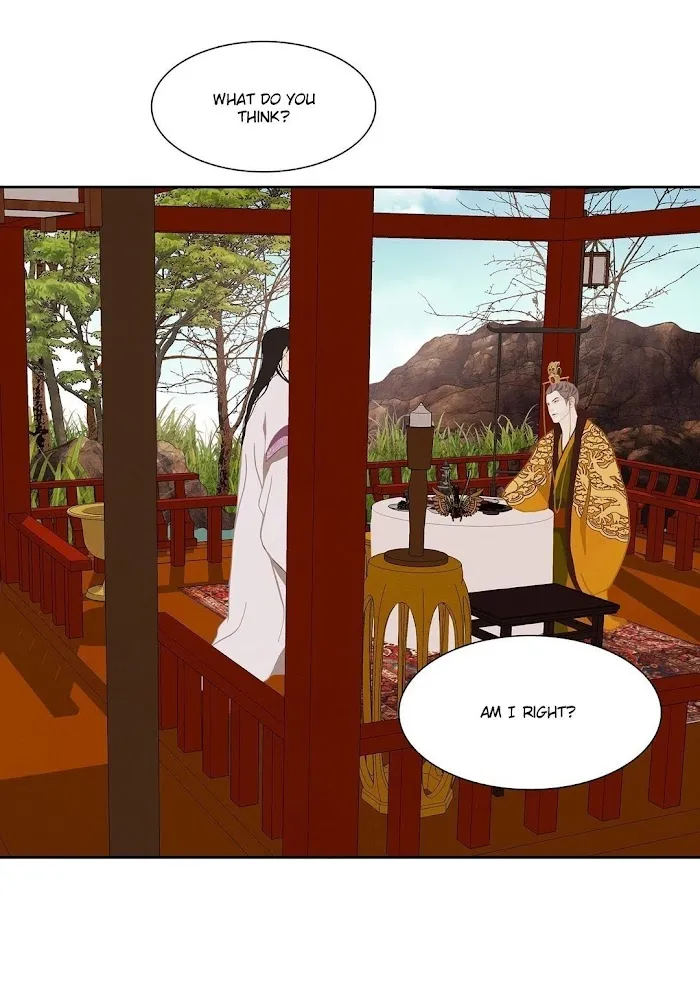 Palace Of Bardo - Chapter 15 Page 43