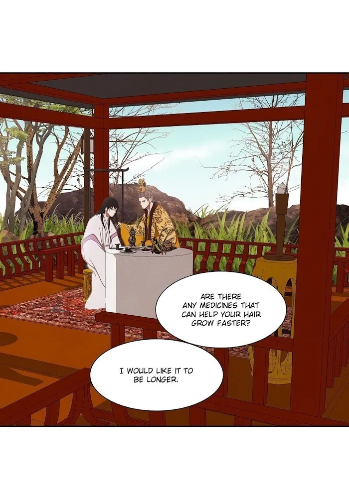 Palace Of Bardo - Chapter 16 Page 3