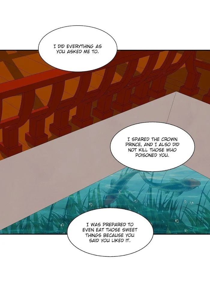 Palace Of Bardo - Chapter 16 Page 12
