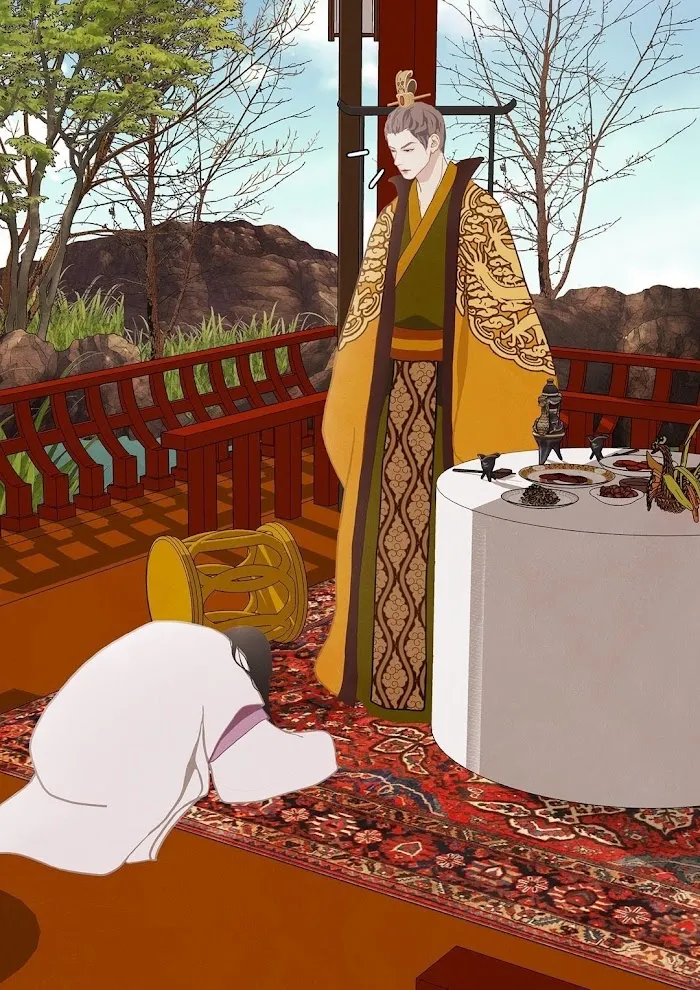 Palace Of Bardo - Chapter 16 Page 47