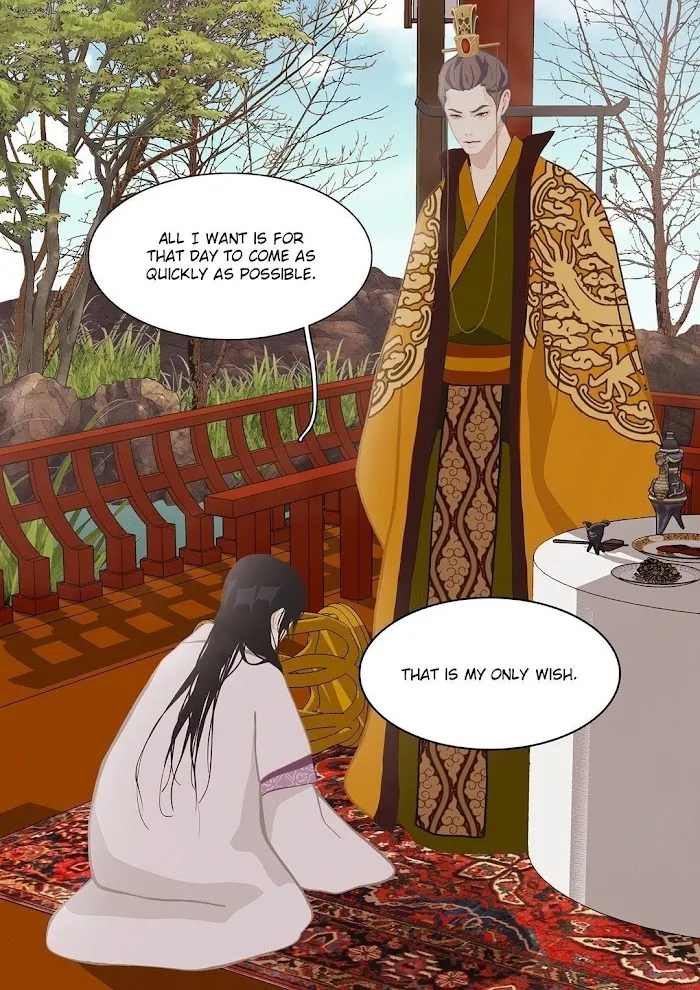 Palace Of Bardo - Chapter 17 Page 3