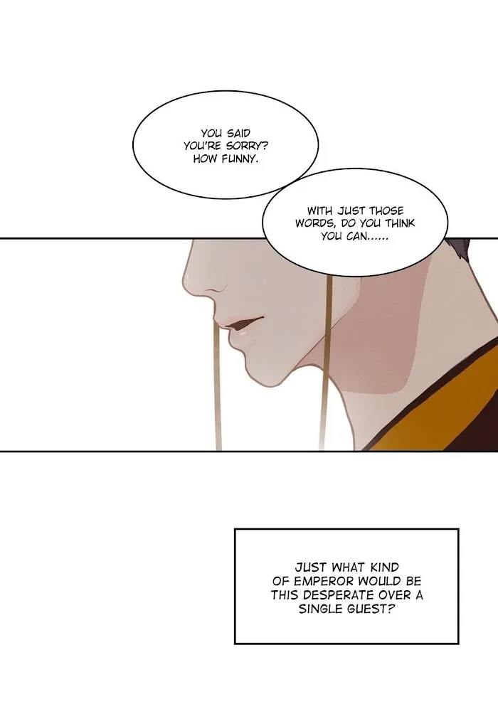 Palace Of Bardo - Chapter 17 Page 7