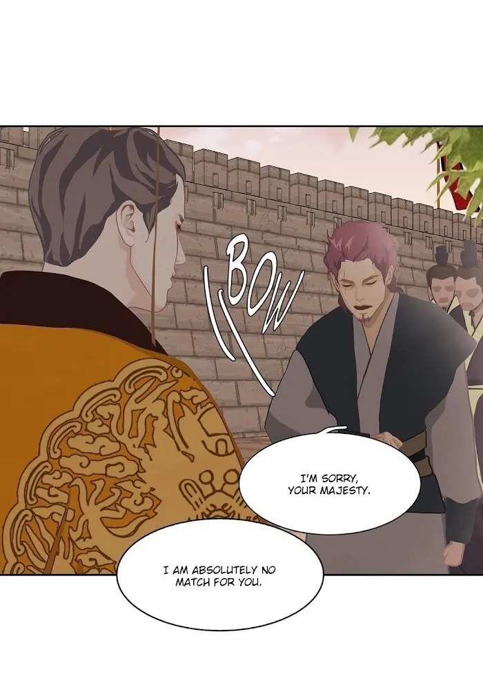 Palace Of Bardo - Chapter 17 Page 34
