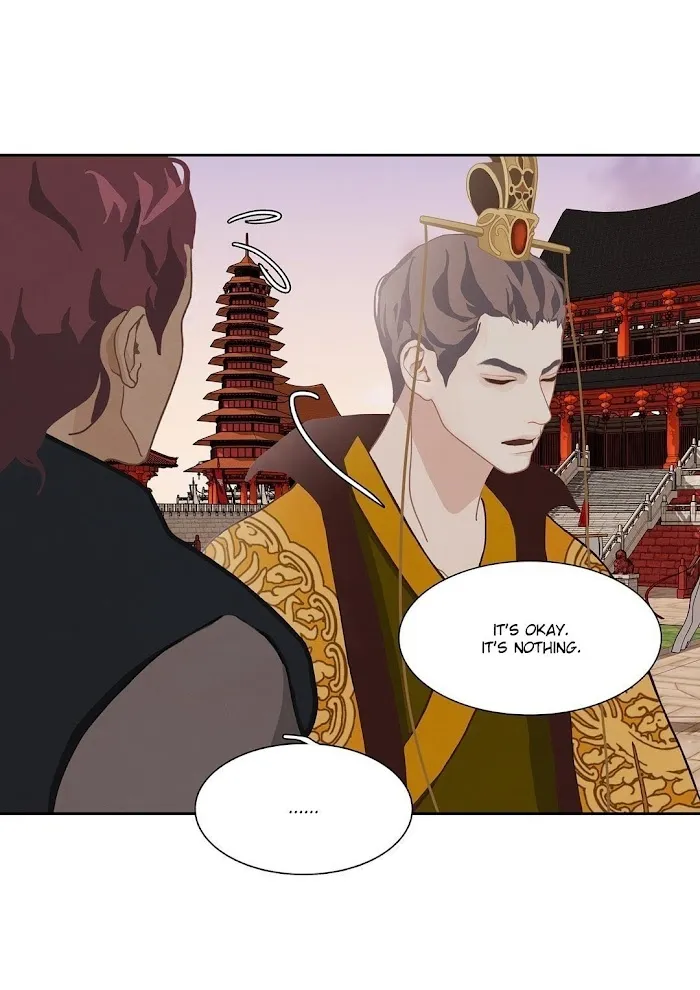 Palace Of Bardo - Chapter 17 Page 37