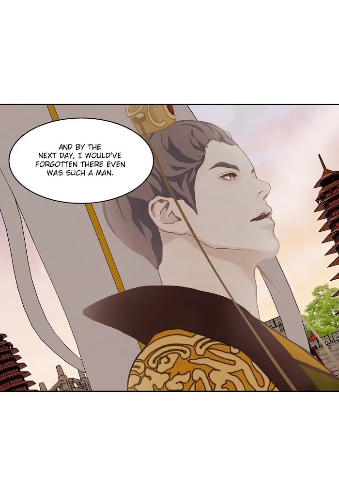 Palace Of Bardo - Chapter 17 Page 42