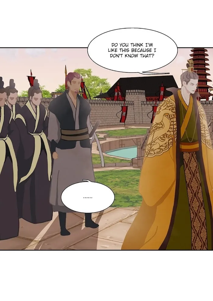 Palace Of Bardo - Chapter 17 Page 44