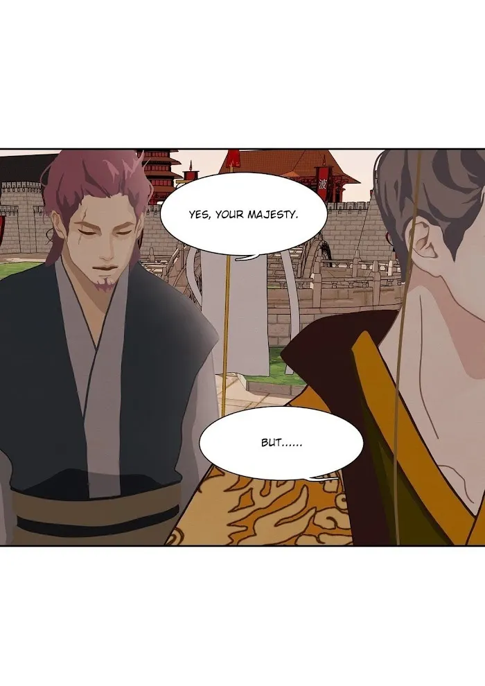 Palace Of Bardo - Chapter 17 Page 46
