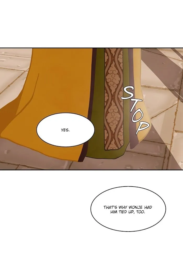 Palace Of Bardo - Chapter 17 Page 51