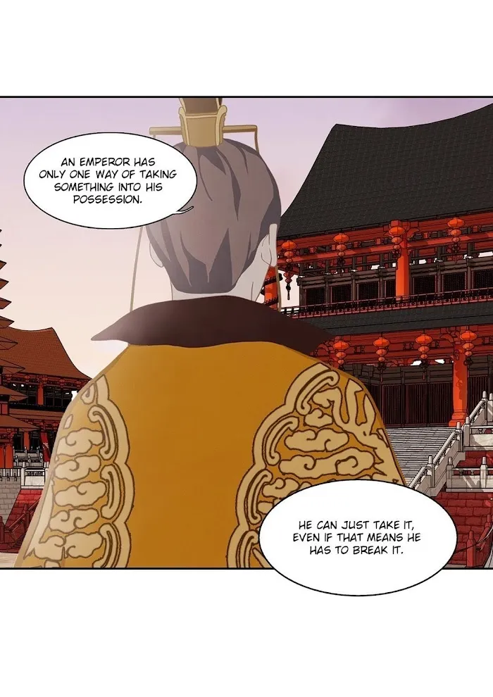 Palace Of Bardo - Chapter 17 Page 53
