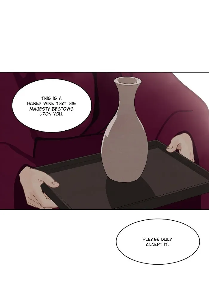 Palace Of Bardo - Chapter 18 Page 12