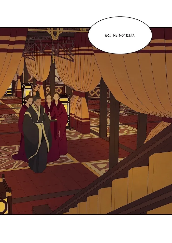 Palace Of Bardo - Chapter 18 Page 22