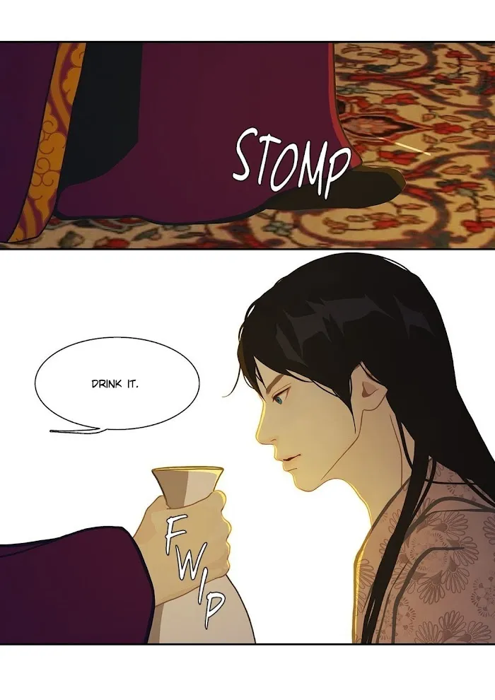 Palace Of Bardo - Chapter 18 Page 35