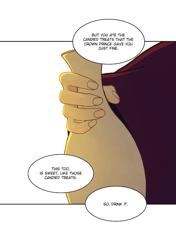 Palace Of Bardo - Chapter 18 Page 39