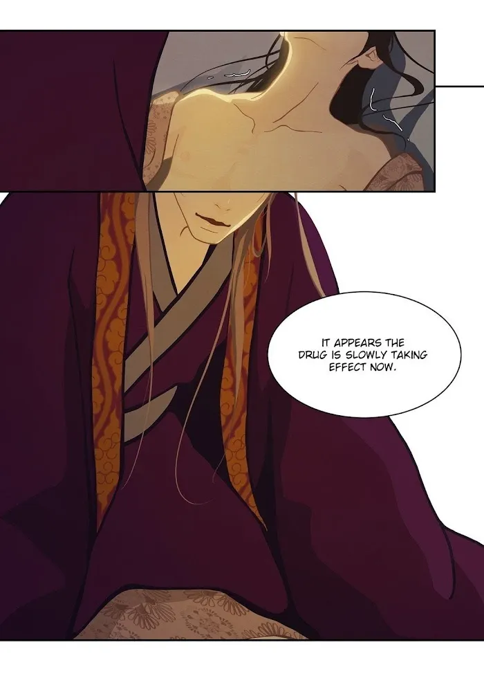 Palace Of Bardo - Chapter 19 Page 13