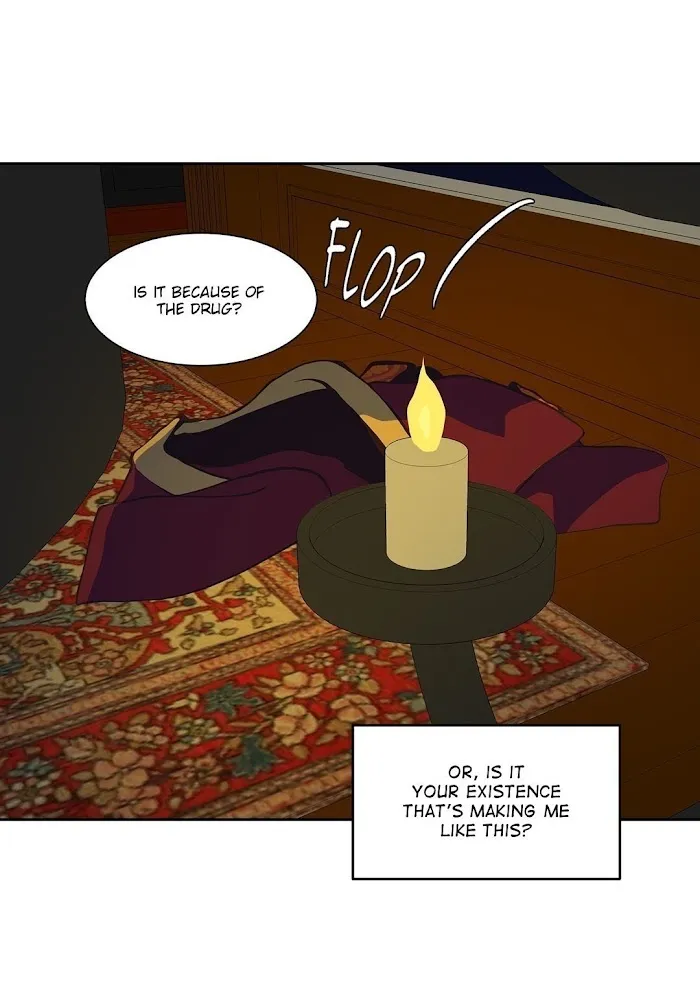 Palace Of Bardo - Chapter 19 Page 18