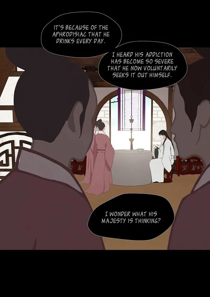 Palace Of Bardo - Chapter 19 Page 32