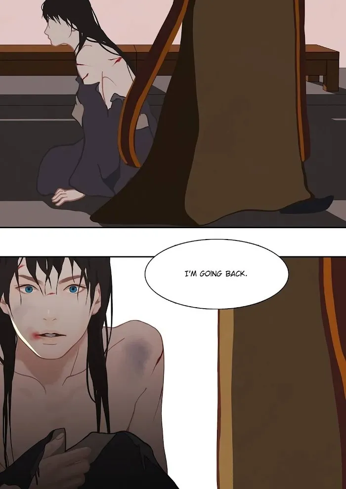 Palace Of Bardo - Chapter 2 Page 19