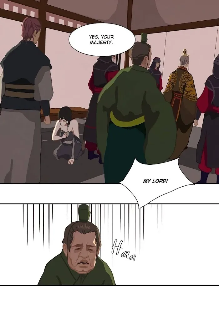Palace Of Bardo - Chapter 2 Page 20