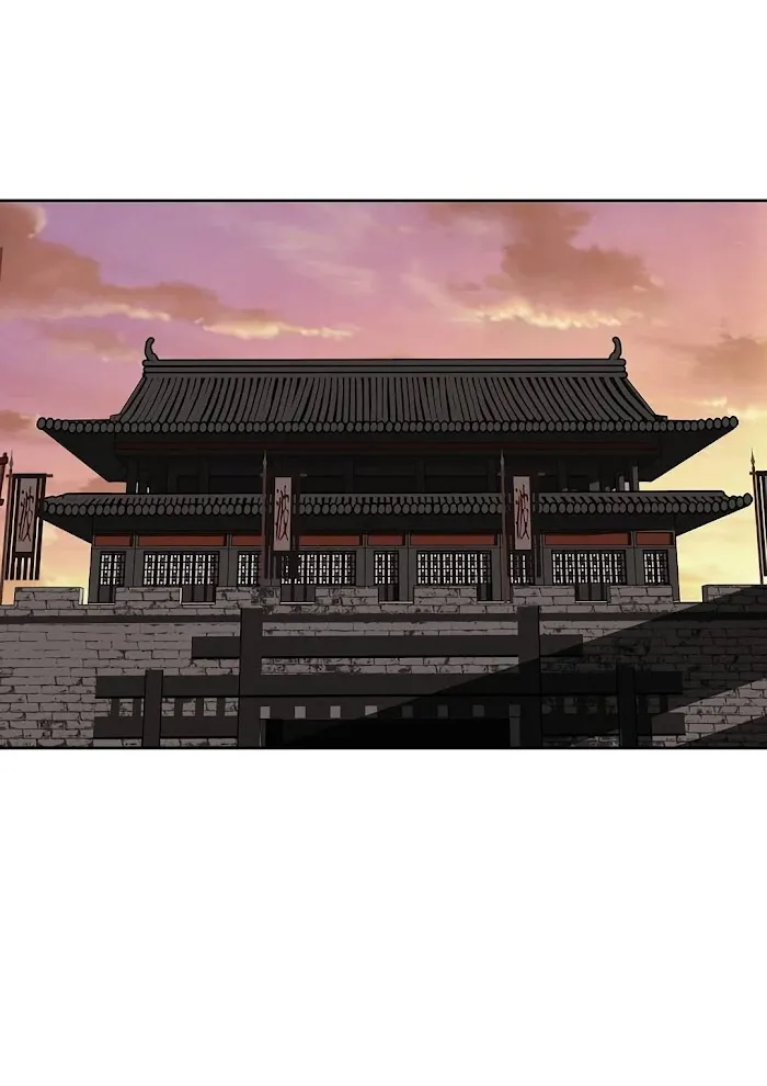 Palace Of Bardo - Chapter 2 Page 21