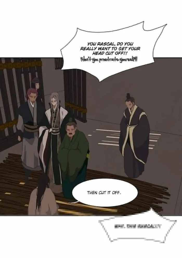 Palace Of Bardo - Chapter 2 Page 27