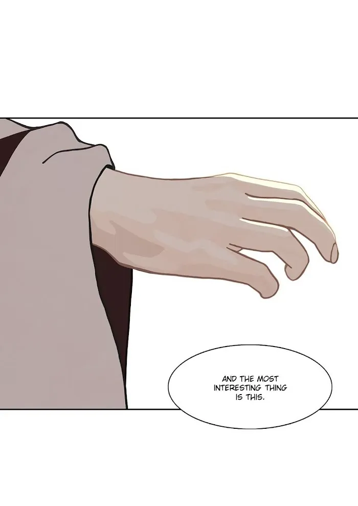 Palace Of Bardo - Chapter 2 Page 32