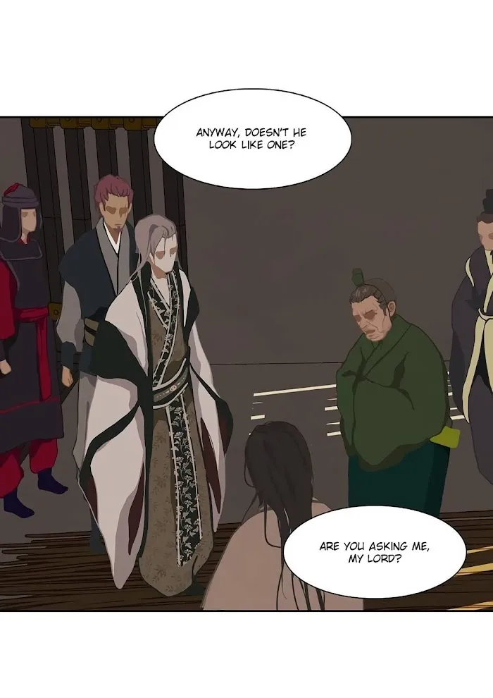 Palace Of Bardo - Chapter 2 Page 35