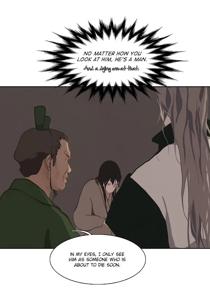 Palace Of Bardo - Chapter 2 Page 36