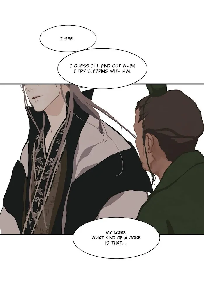 Palace Of Bardo - Chapter 2 Page 37