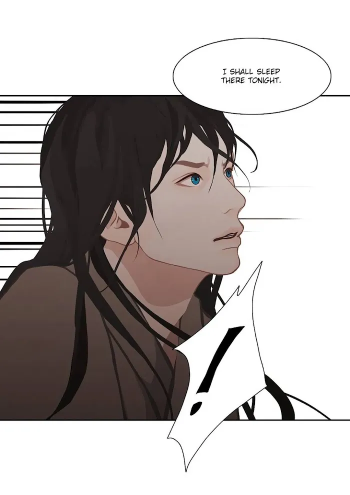 Palace Of Bardo - Chapter 2 Page 39