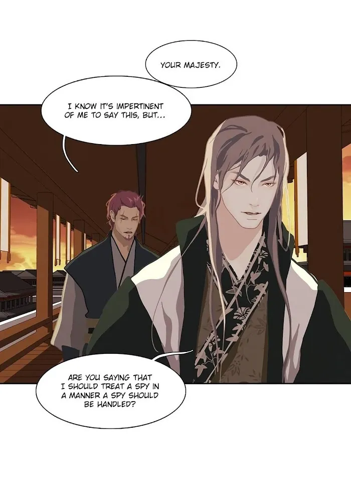 Palace Of Bardo - Chapter 2 Page 42