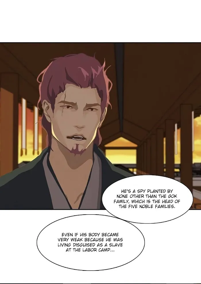 Palace Of Bardo - Chapter 2 Page 43