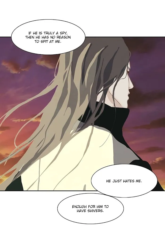 Palace Of Bardo - Chapter 2 Page 46