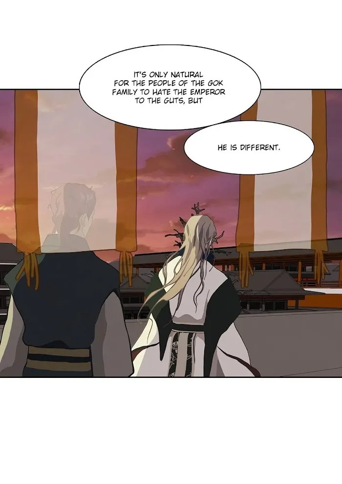 Palace Of Bardo - Chapter 2 Page 47