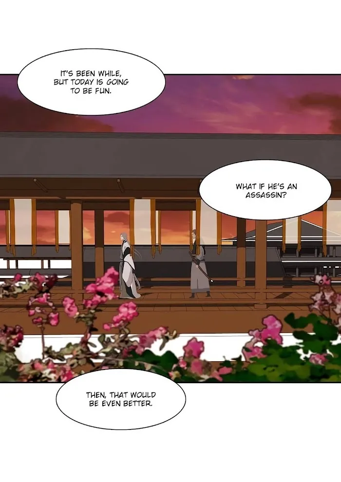 Palace Of Bardo - Chapter 2 Page 50