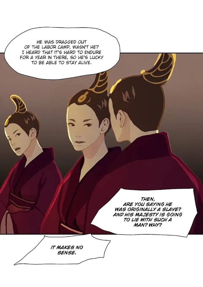 Palace Of Bardo - Chapter 2 Page 55